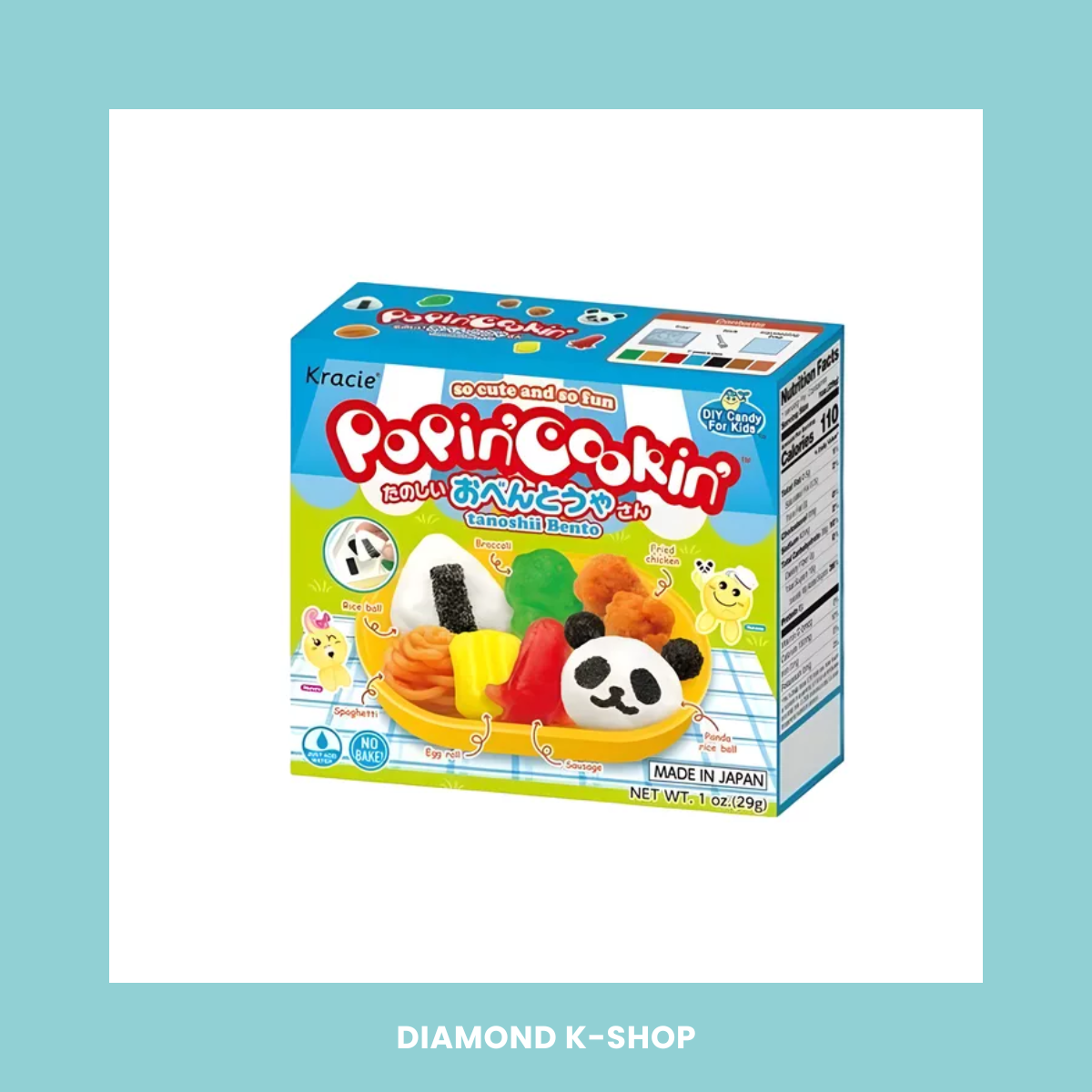 Popin Cookin' - Bento