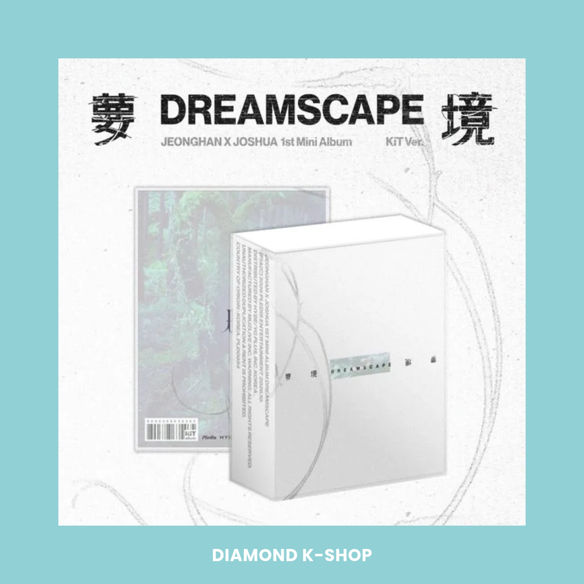 SEVENTEEN: JEONGHAN X JOSHUA - DREAMSCAPE (KiT ver.)