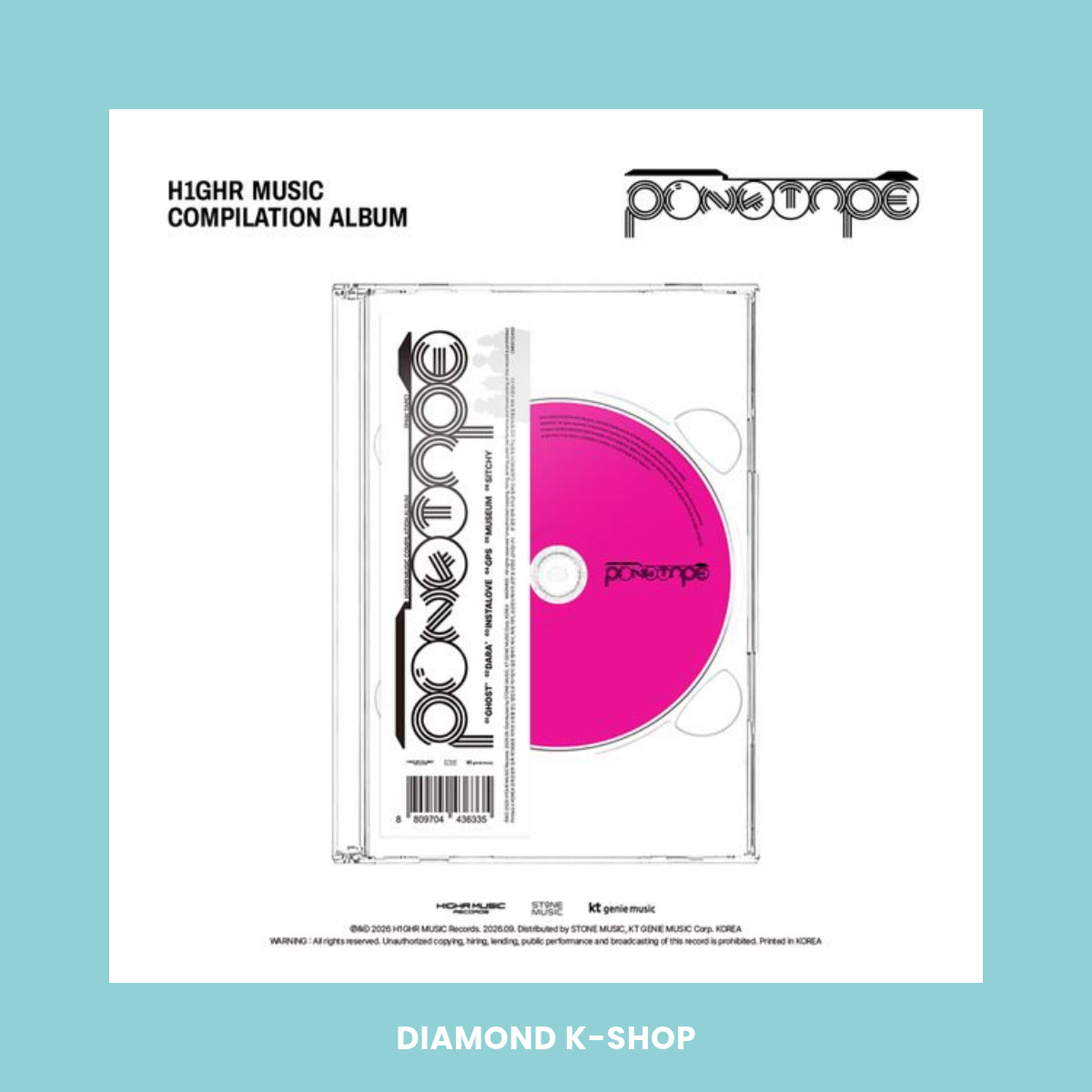 H1GHR MUSIC - PINK TAPE