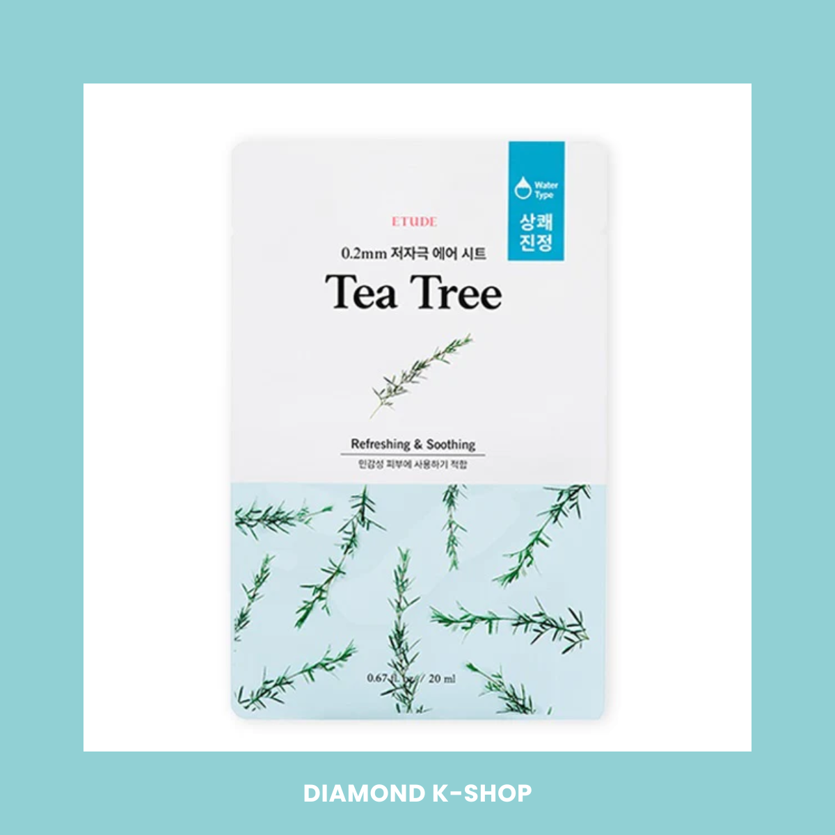Etude House - 0.2 Therapy Air Mask