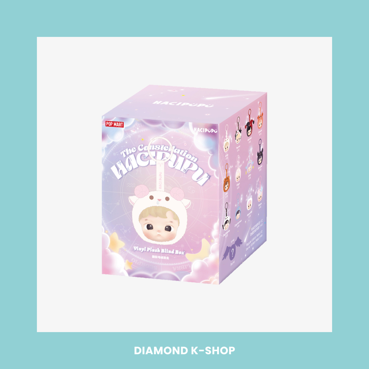 HACIPUPU The Constellation Series - Vinyl Plush Blind Box