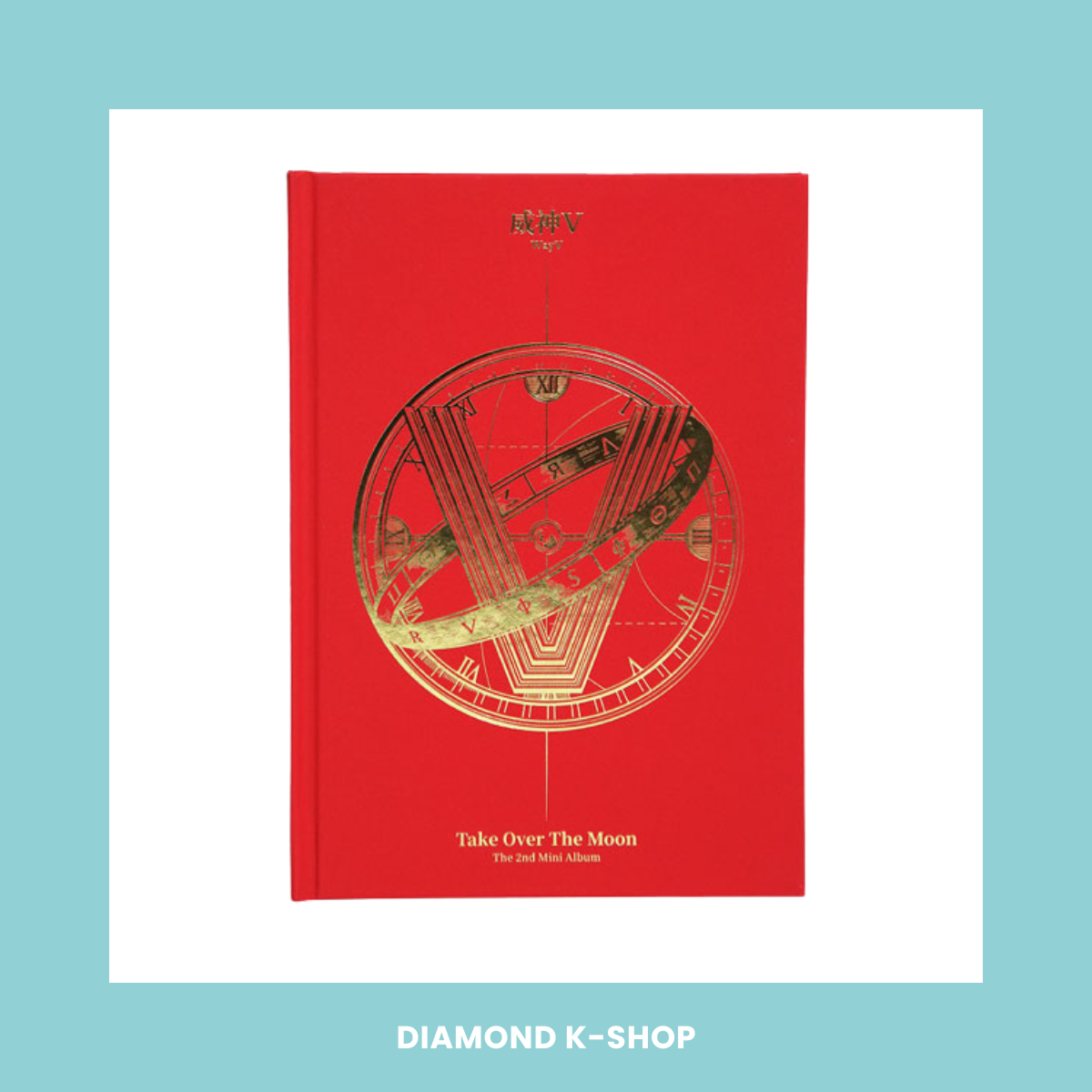 WAYV - Take Over The Moon