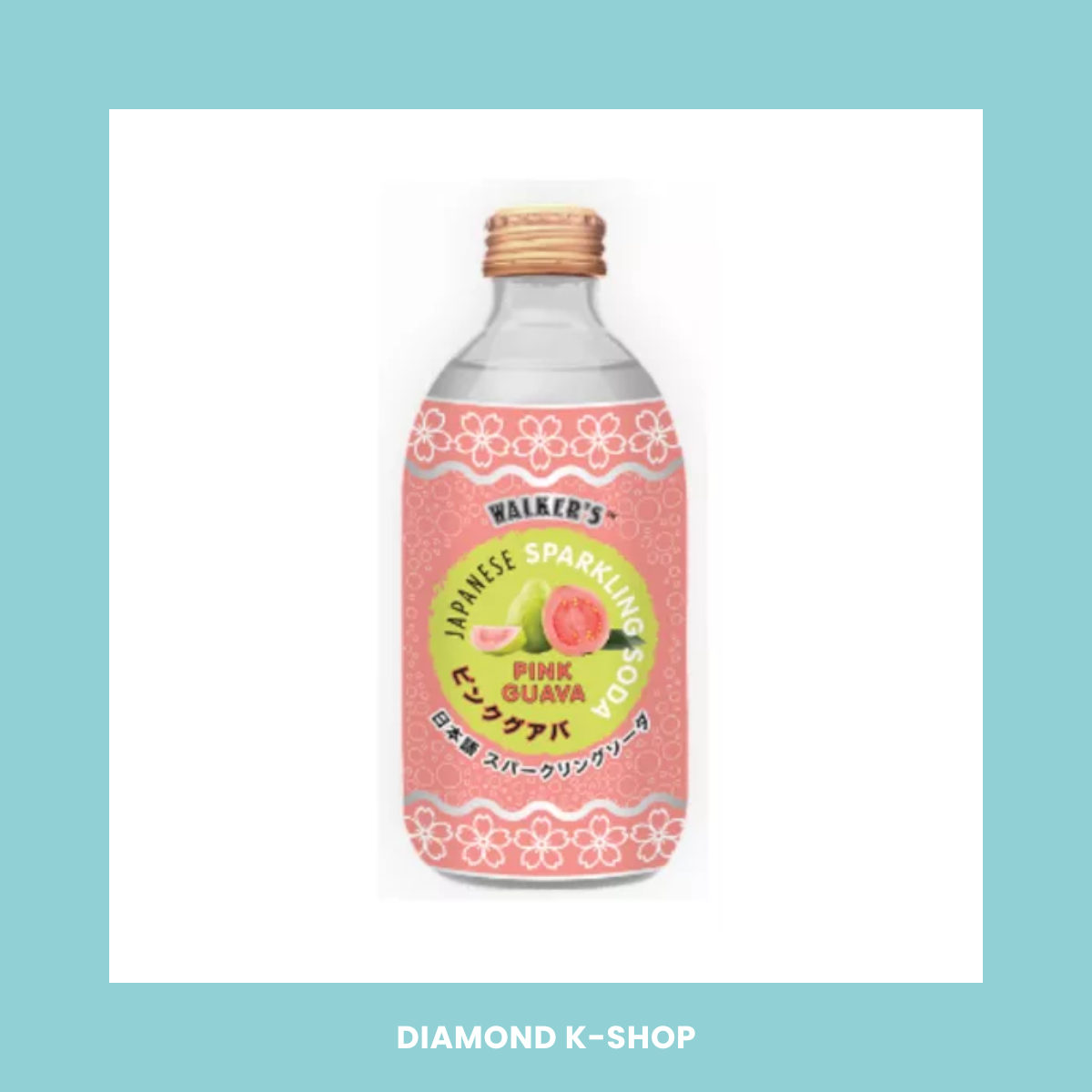 Bebida MWD Sparkling - Guayaba