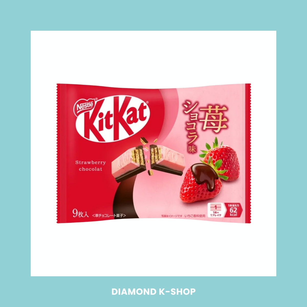 KitKat - Fresa y Chocolate (9 pz)
