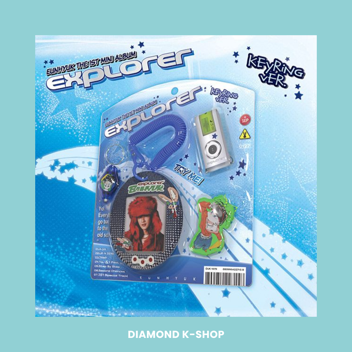 SUPER JUNIOR: EUNHYUK - Explorer (Keyring)