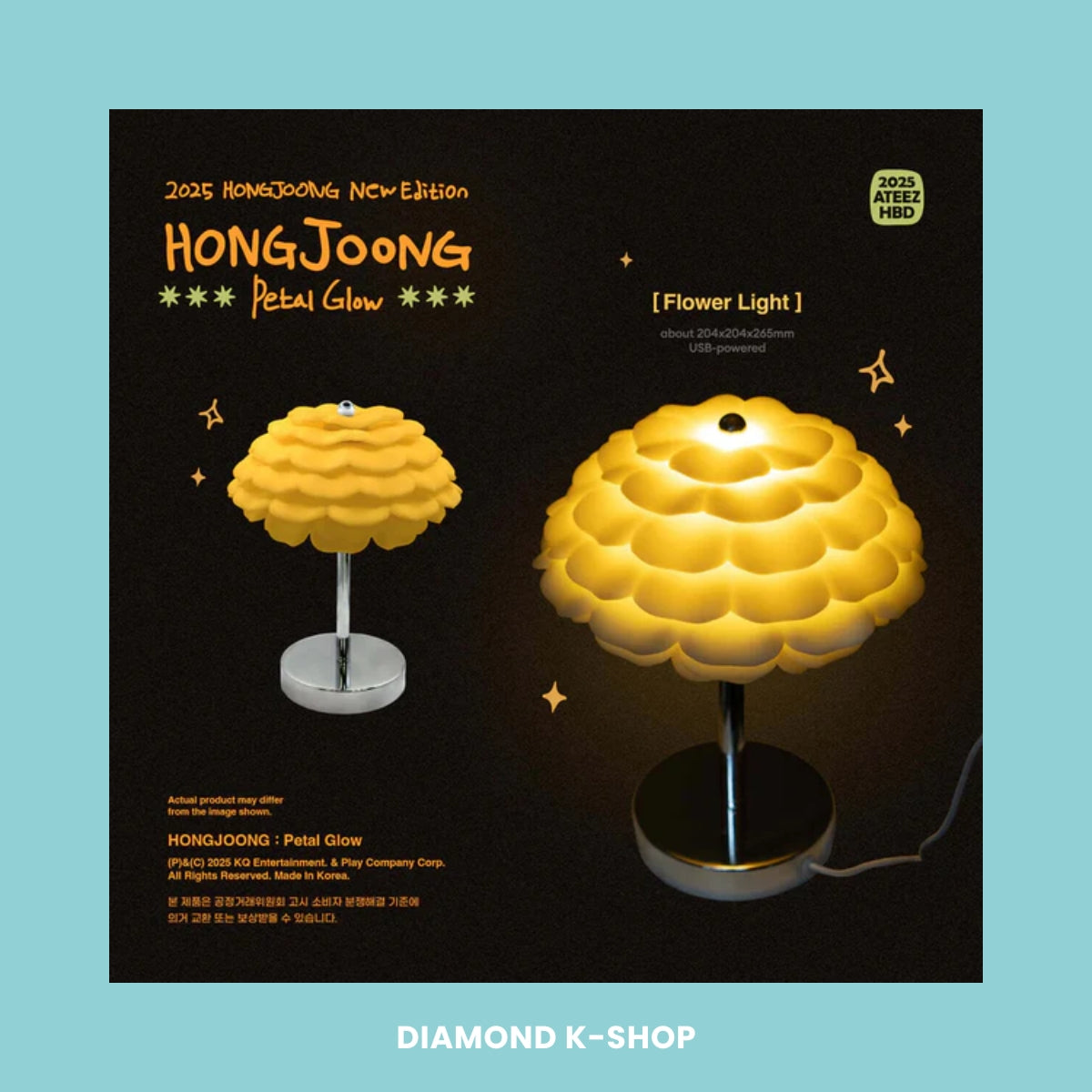 ATEEZ: HONGJOONG - Petal Glow (ATEEZ 2025 BIRTHDAY MD)