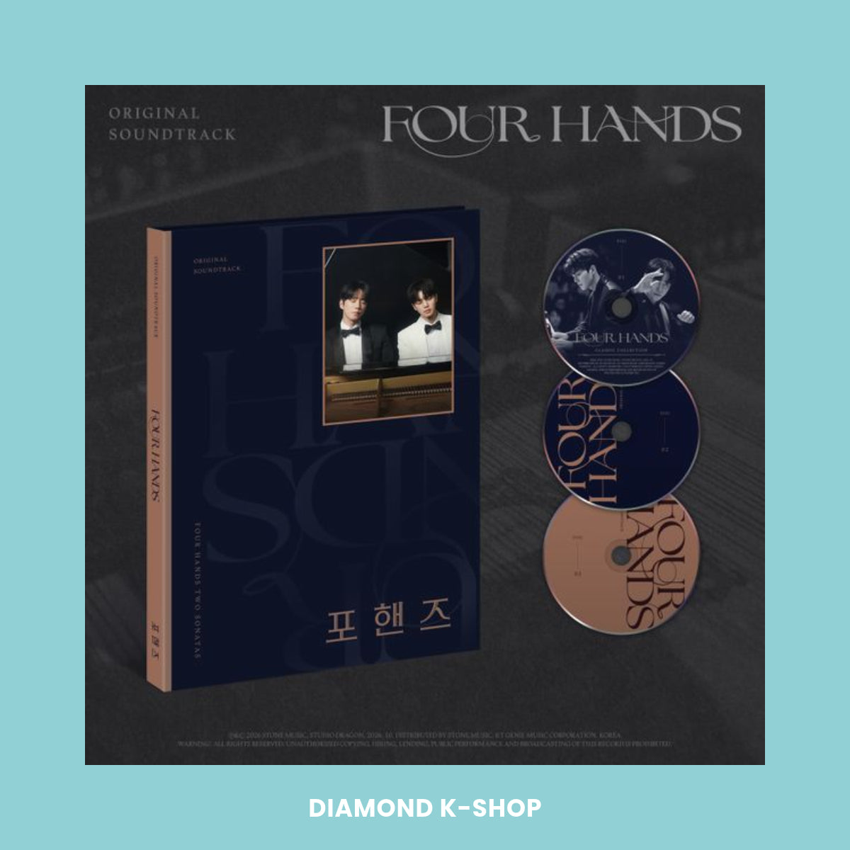 K-DRAMA - Four Hands, Two Sonatas O.S.T