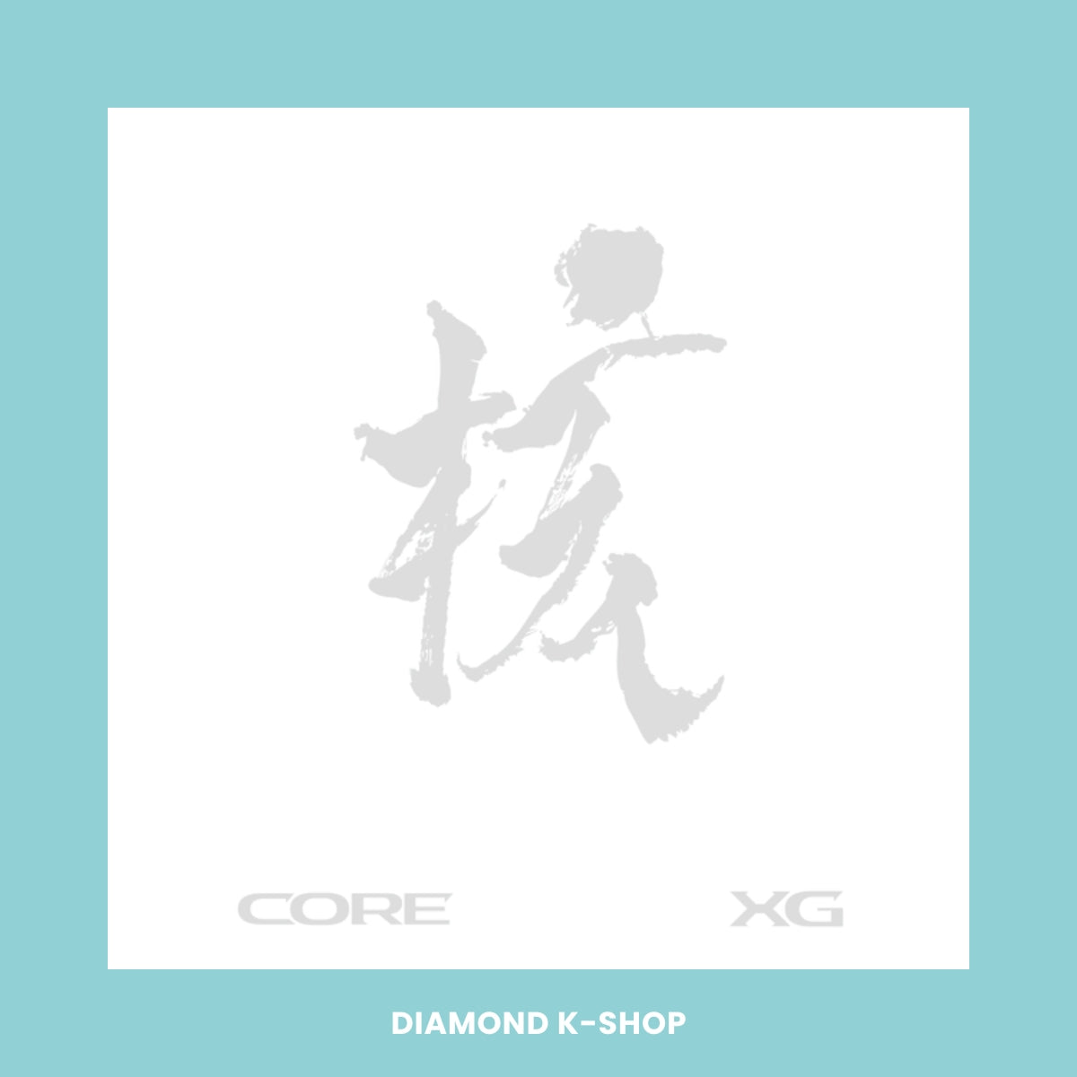 XG - THE CORE - 核 (XG ver.) + POB Oficial