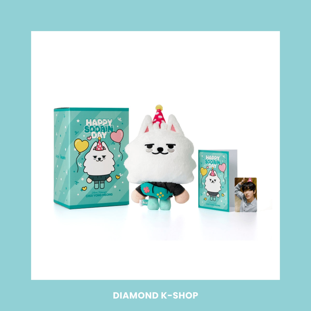 未開封 TXT スビン CHOI YONG MEONG PLUSH SET TXT - 20CM CHOI YONG MEONG Plush Set – Diamond K-Shop