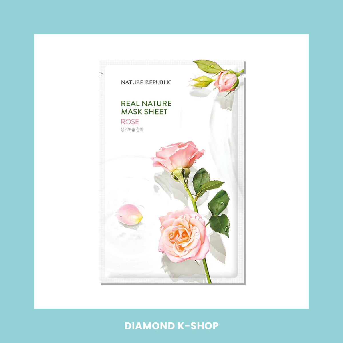 Nature Republic - Real Nature Rose Mask Sheet
