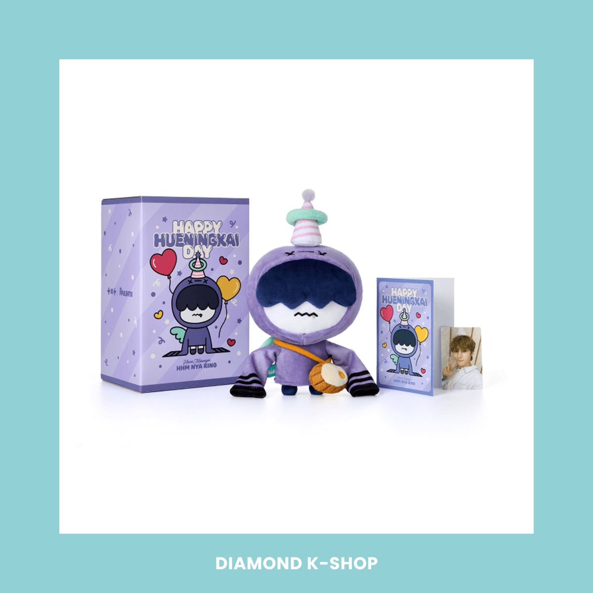 TXT - 20CM HHM NYA RING Plush Set