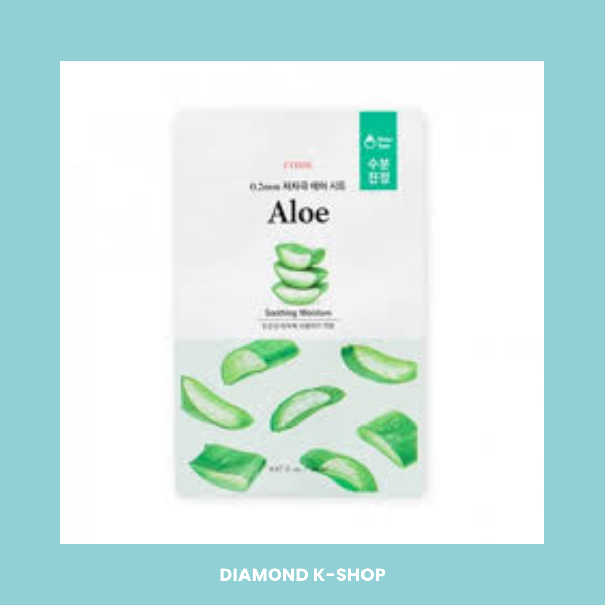 Etude House - 0.2 Therapy Air Mask