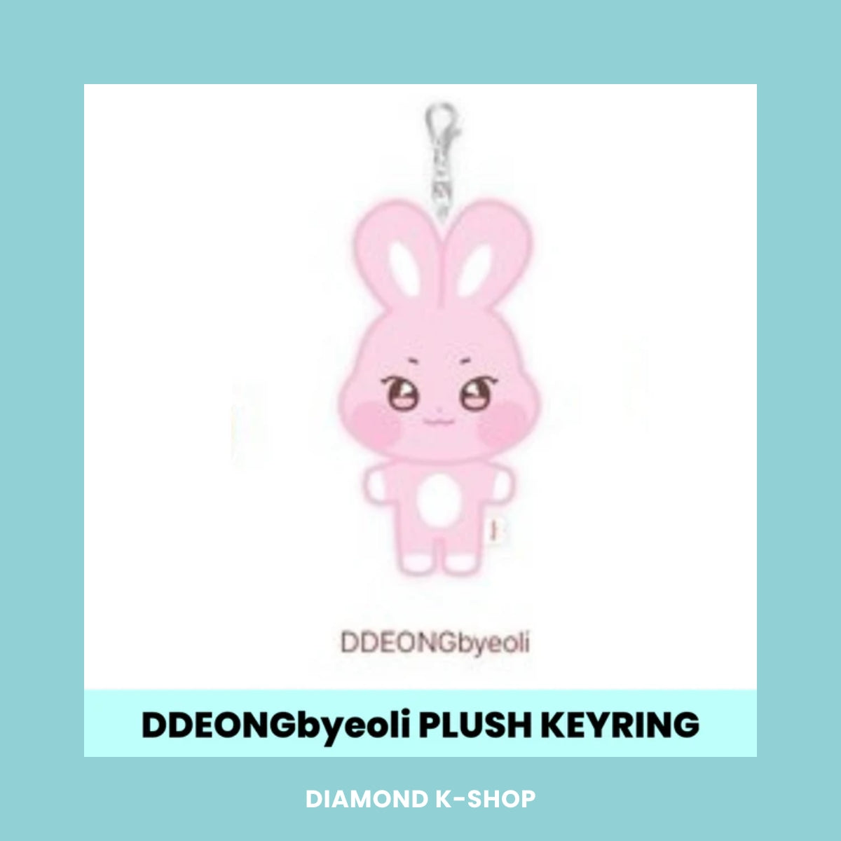 ATEEZ - ANITEEZ IN TREASURE MD: PLUSH KEYRING