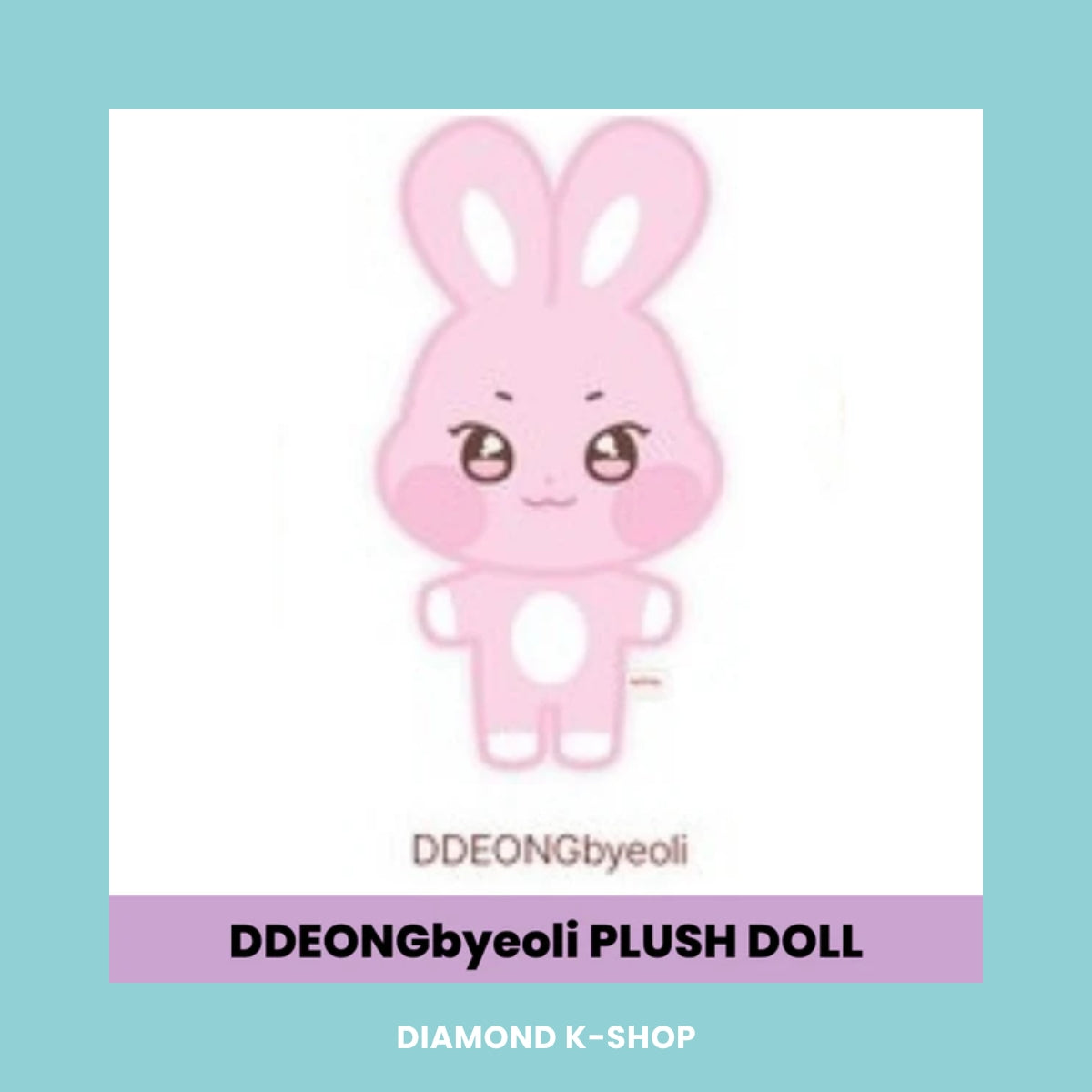 ATEEZ - ANITEEZ IN TREASURE MD: PLUSH DOLL