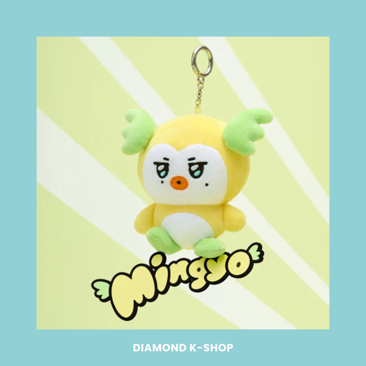 ATEEZ - 'MIGHTEEZ' PLUSH KEYRING