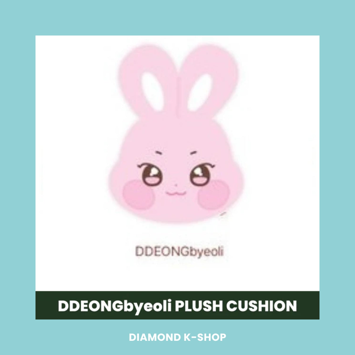 ATEEZ - ANITEEZ IN TREASURE MD: PLUSH CUSHION