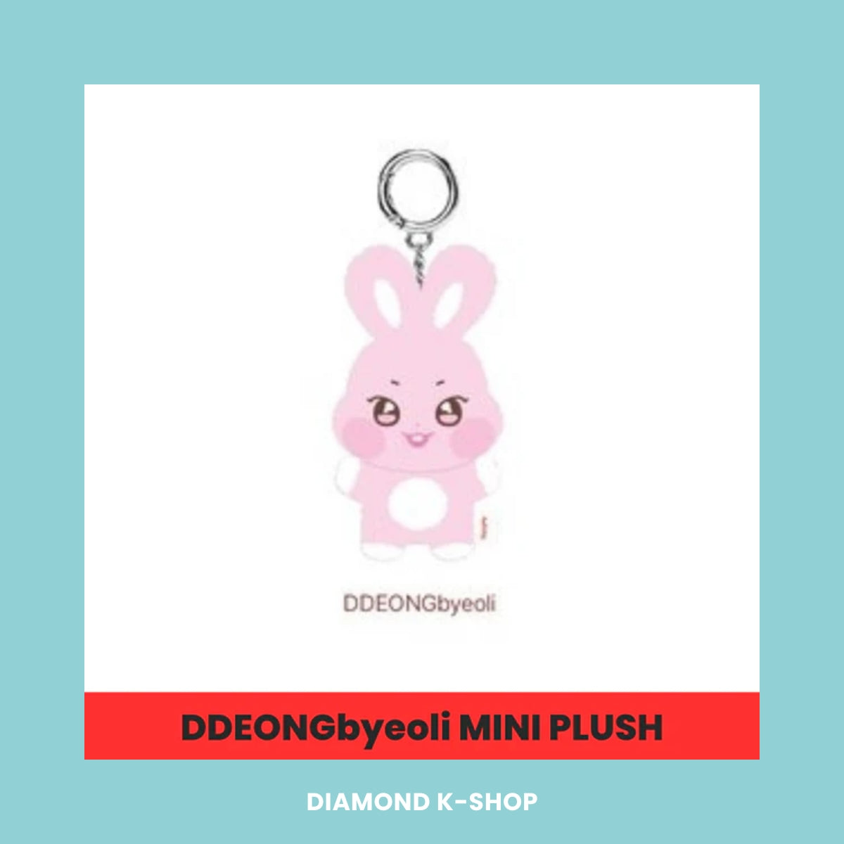 ATEEZ - ANITEEZ IN TREASURE MD: MINI PLUSH