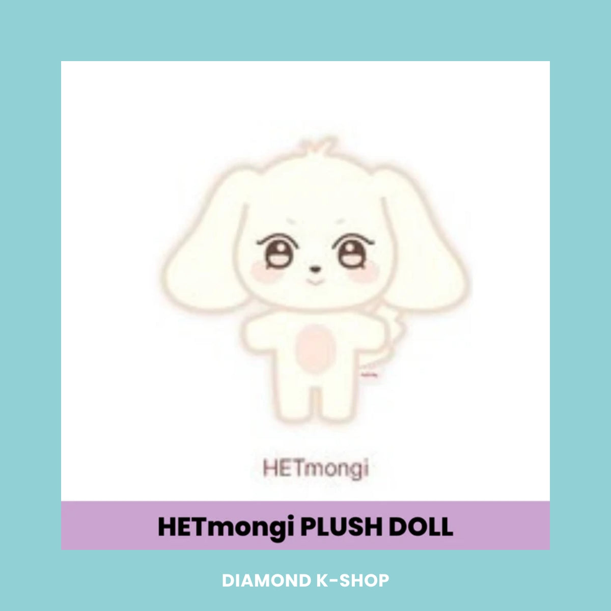 ATEEZ - ANITEEZ IN TREASURE MD: PLUSH DOLL
