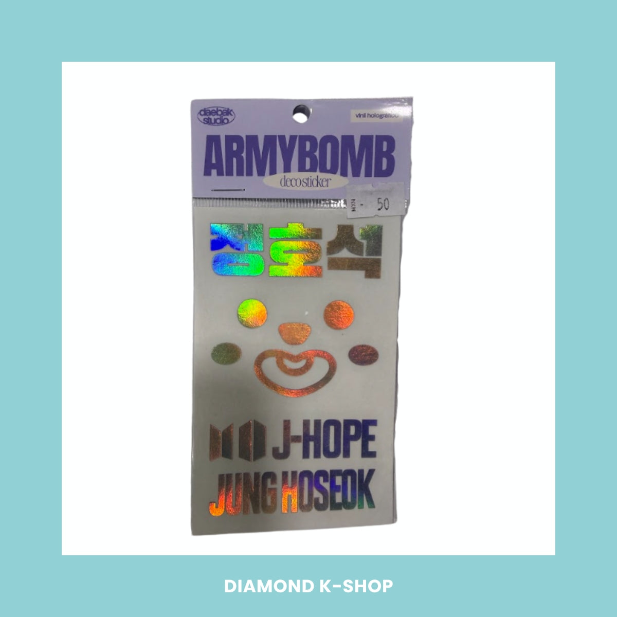 Stickers - Army Bomb
