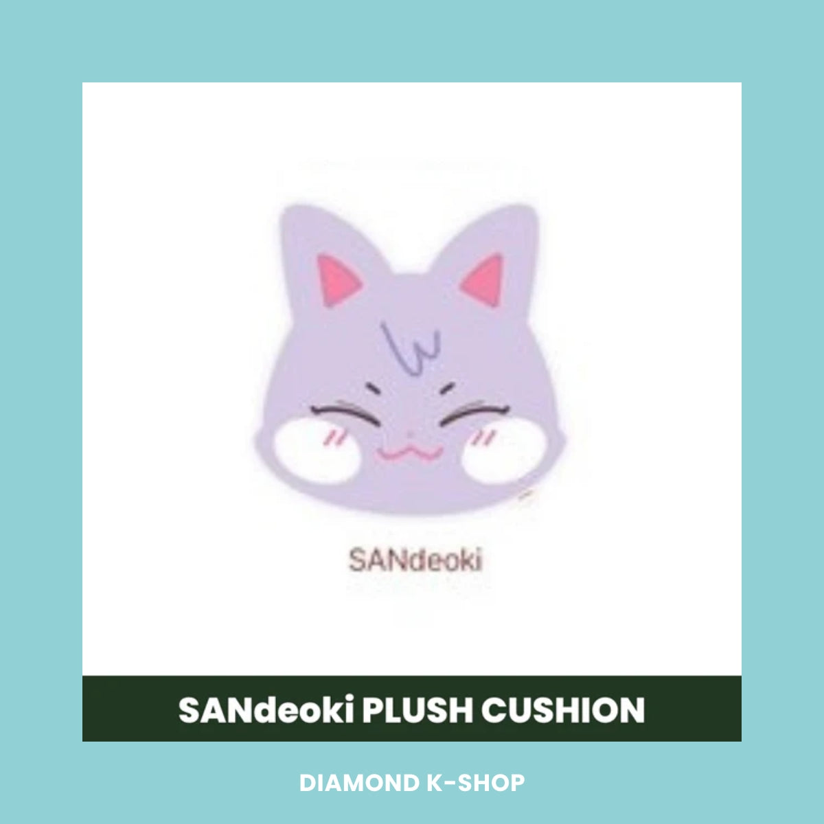 ATEEZ - ANITEEZ IN TREASURE MD: PLUSH CUSHION
