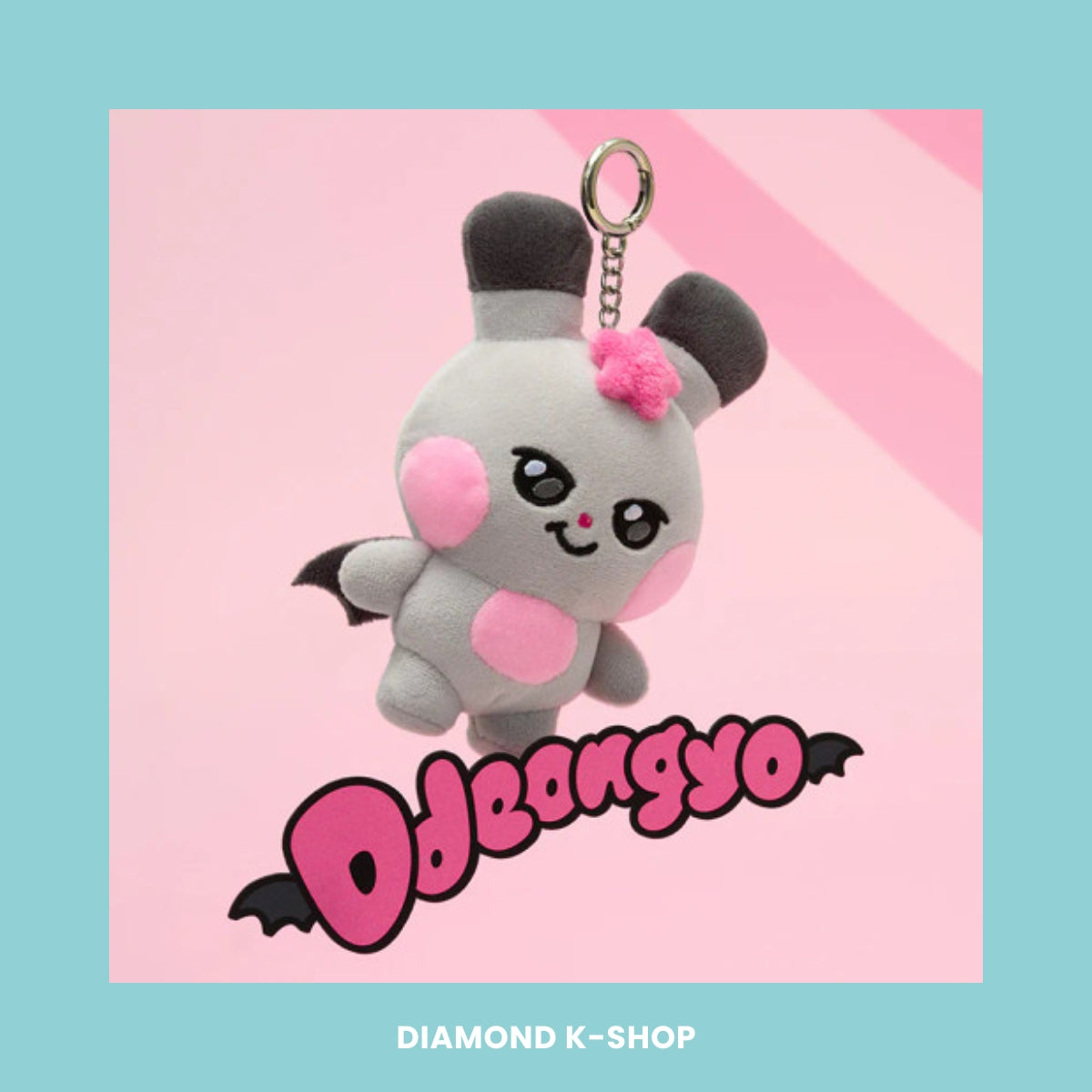 ATEEZ - 'MIGHTEEZ' PLUSH KEYRING