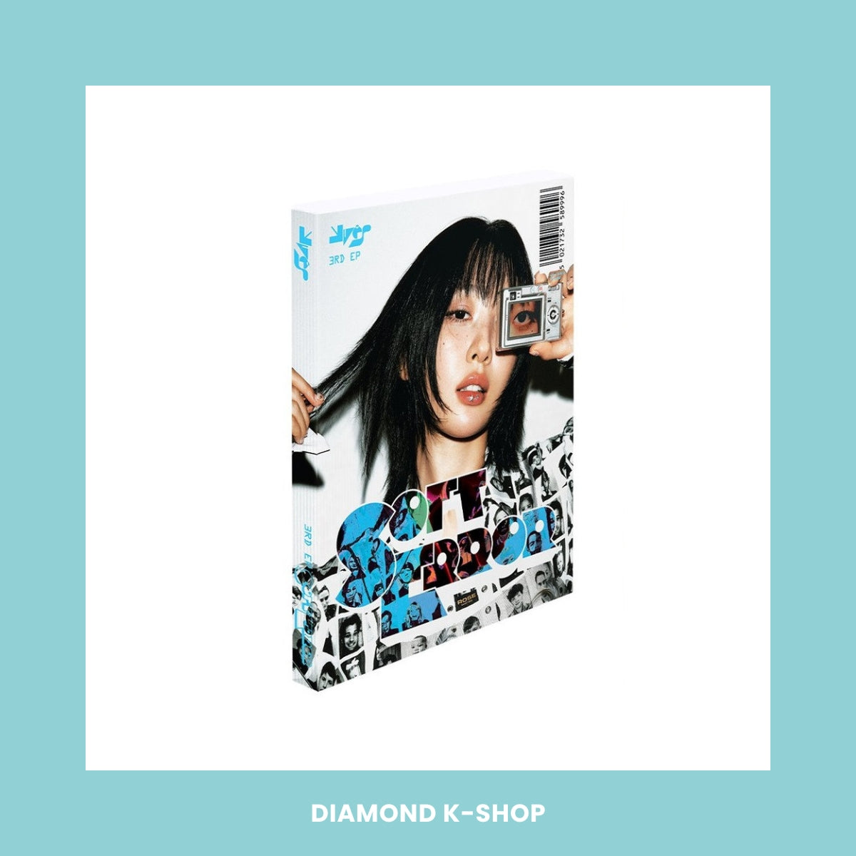 YVES - Soft Error (Photobook)