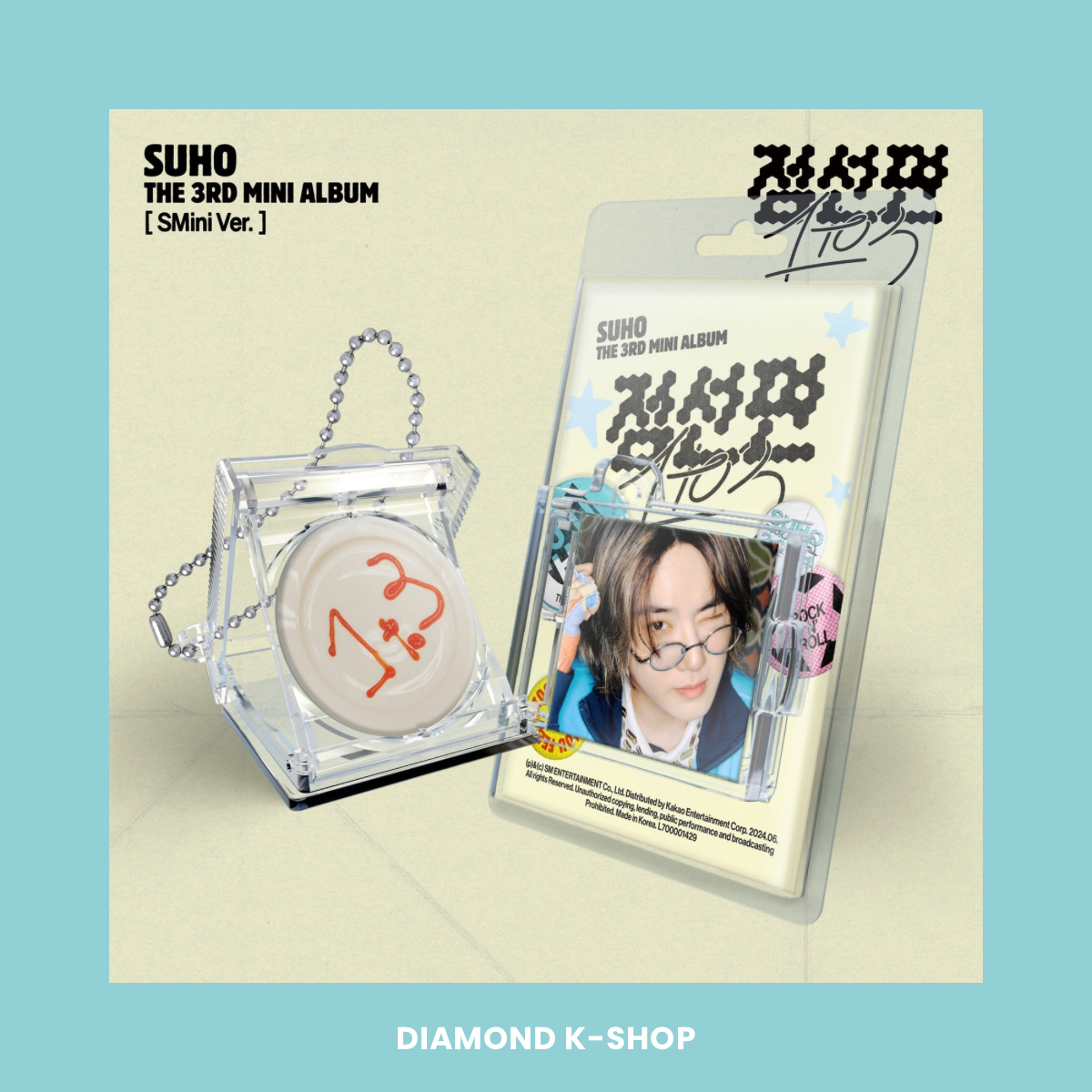 EXO: SUHO - 1 to 3 (SMini)