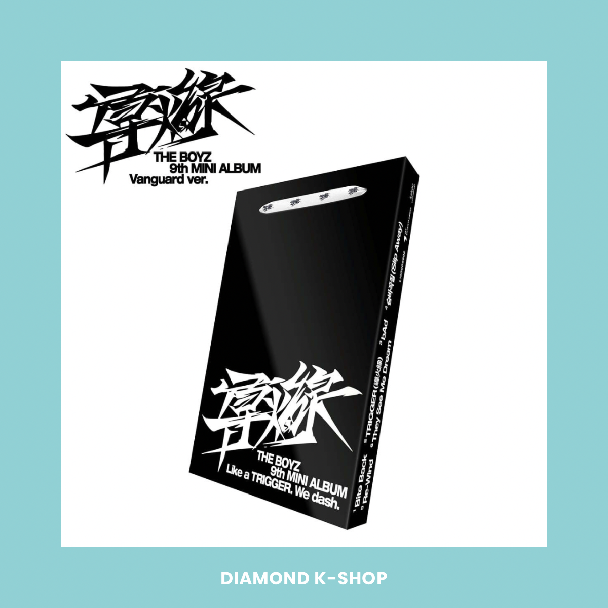 THE BOYZ - 導火線