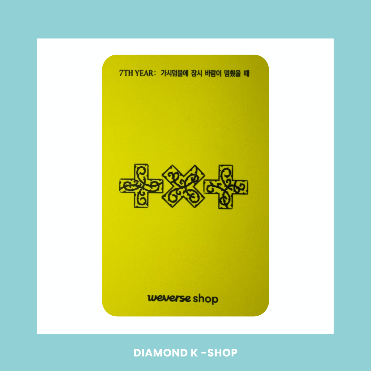POB: TXT - 7TH YEAR: A Moment of Stillness in the Thorn (Weverse)
