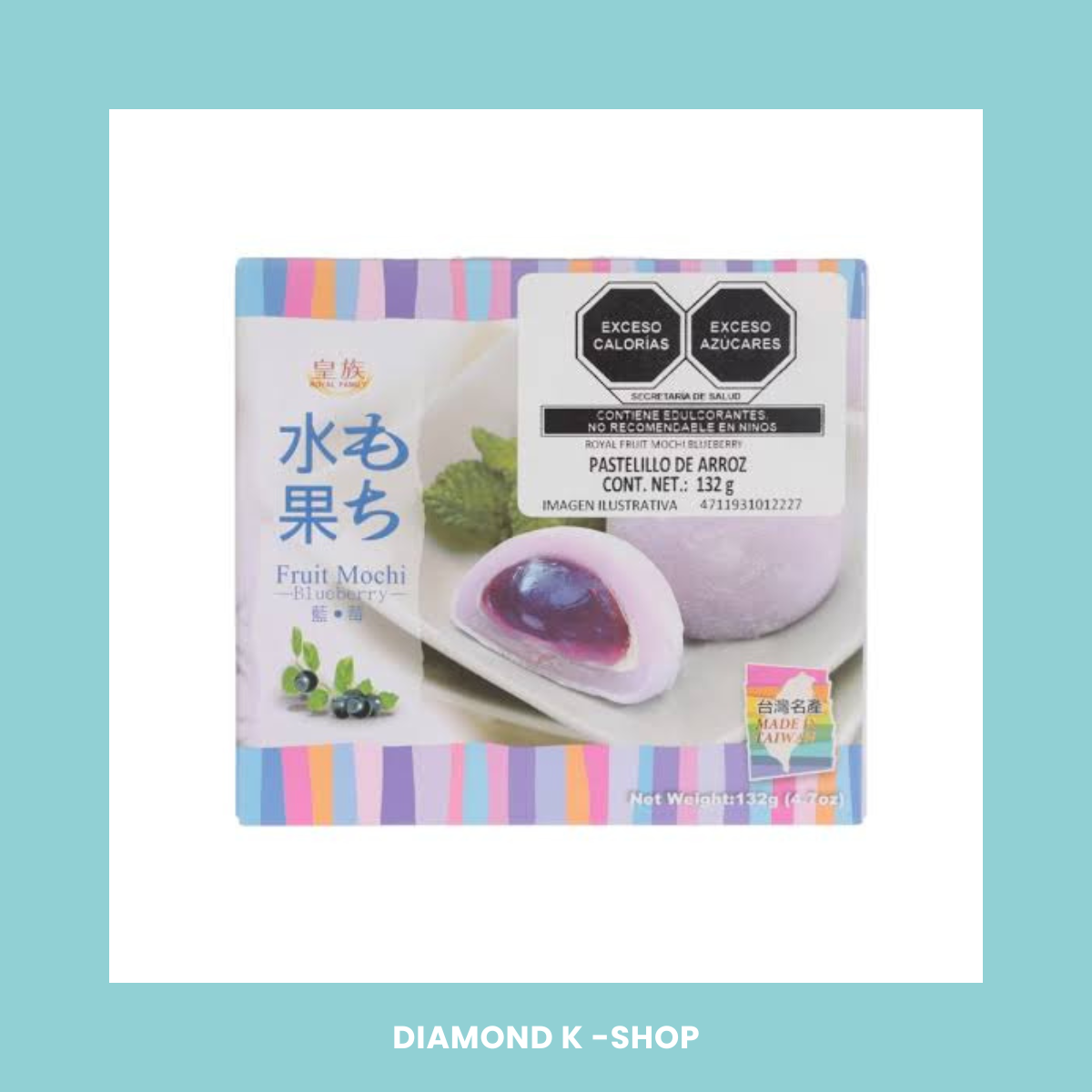 Mochi - Mora Azul