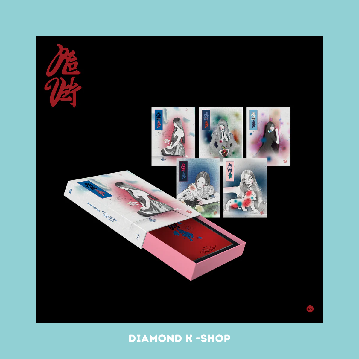 RED VELVET - Chill Kill (Package)