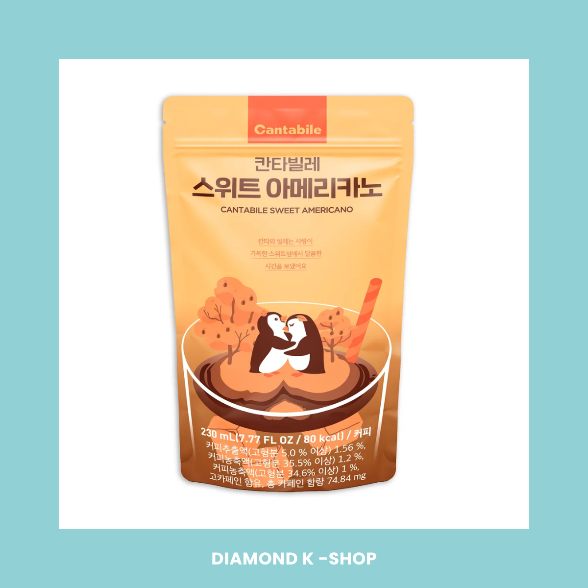Cantabile - Bebida en bolsa: Americano Dulce
