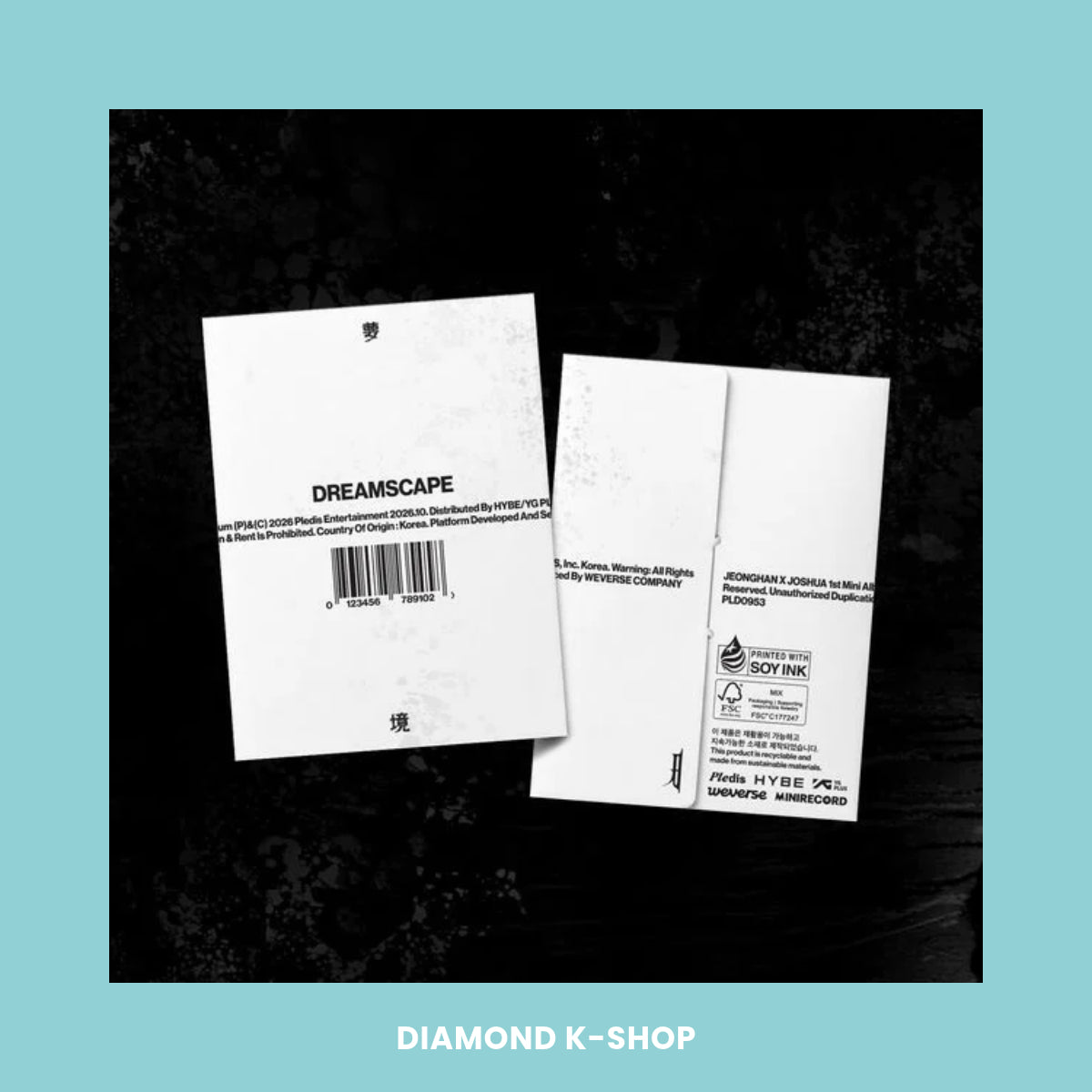 SEVENTEEN: JEONGHAN X JOSHUA - DREAMSCAPE (Weverse Albums ver.)