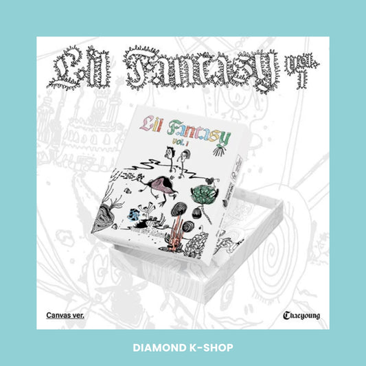 TWICE: CHAEYOUNG - Lil Fantasy (CANVAS ver.)