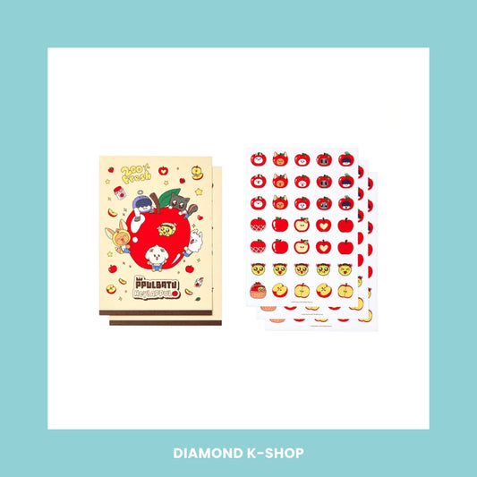 TXT - PPULBATU HEY APPUL MD: Goal Tracker Sticker Set