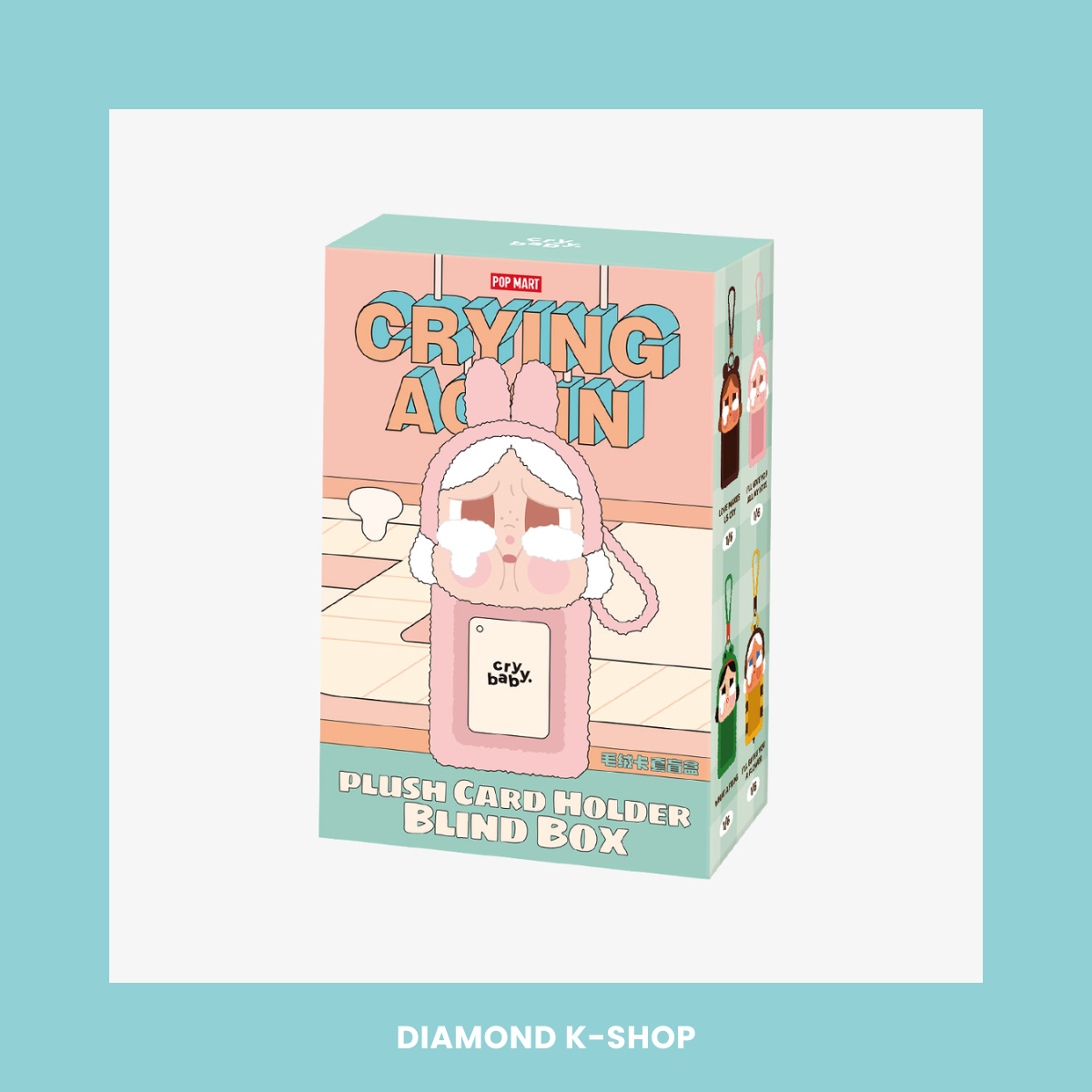 CRYBABY Crying Again Series - Card Holder Blind Box – Diamond K-Shop
