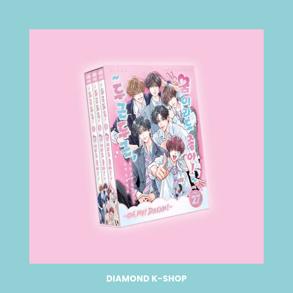 NCT DREAM - 2027 SEASON'S GREETINGS: OH, MY! DREAM! + POB Ktown4u