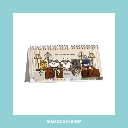 TXT - 2026 PPULBATU CALENDAR