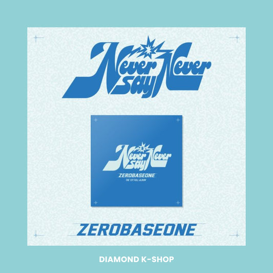 ZB1 - Never Say Never (SLAM DUNK ver.)