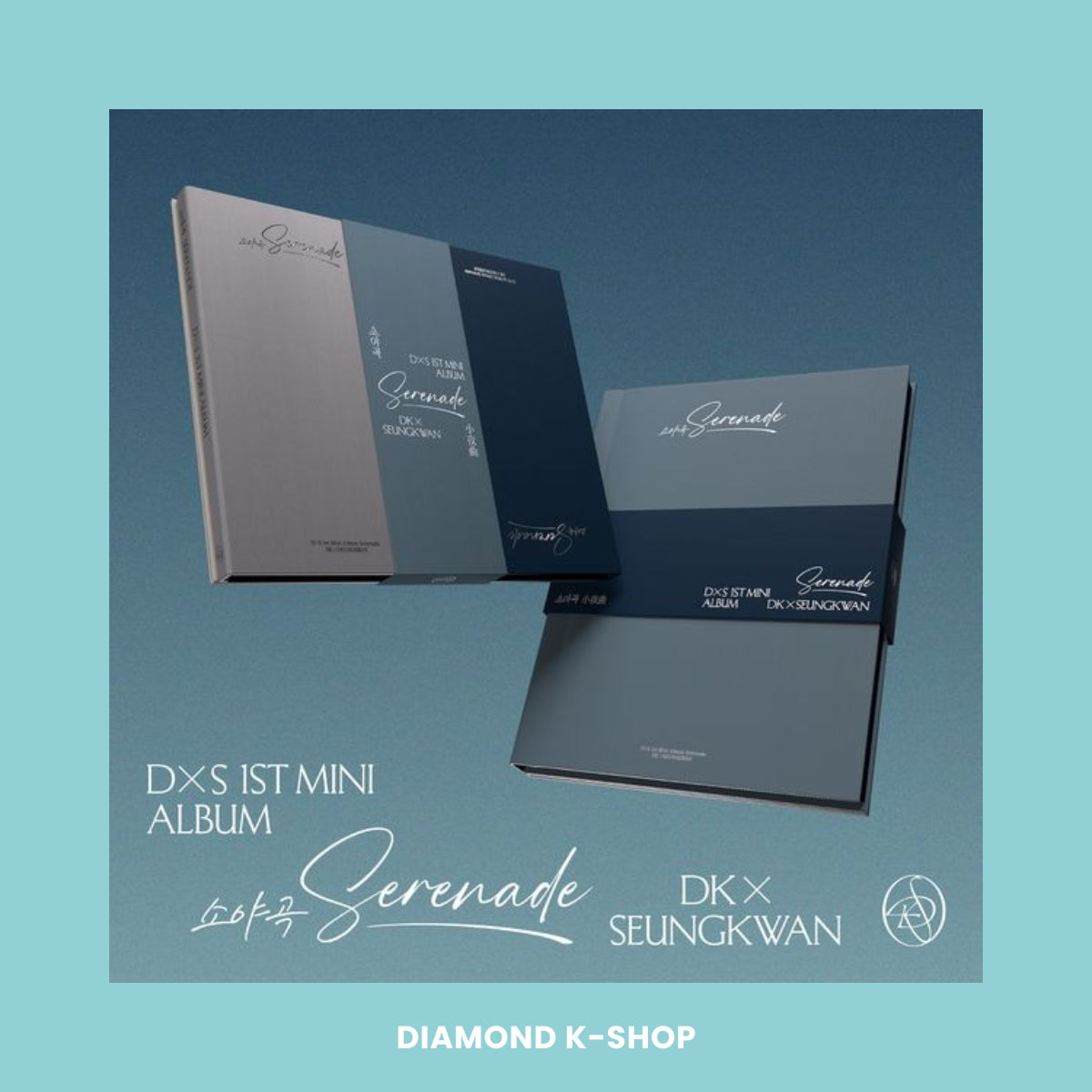 SEVENTEEN: DK X SEUNGKWAN - Serenade (Photobook)