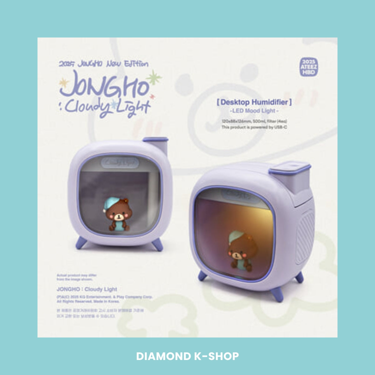 ATEEZ: JONGHO - Cloudy Light MD