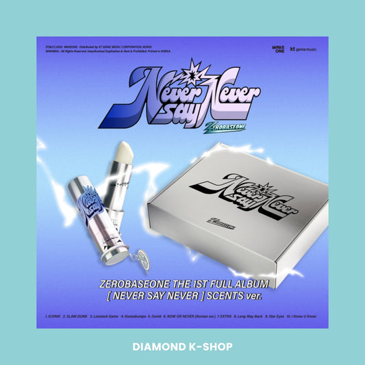 ZB1 - Never Say Never (LIMITED ver.)