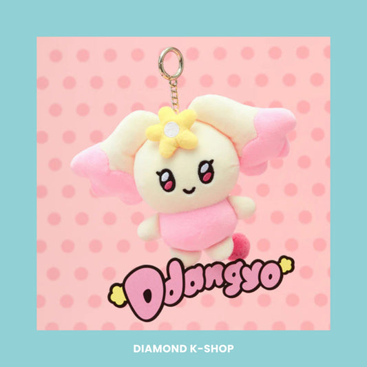 ATEEZ - 'MIGHTEEZ' PLUSH KEYRING