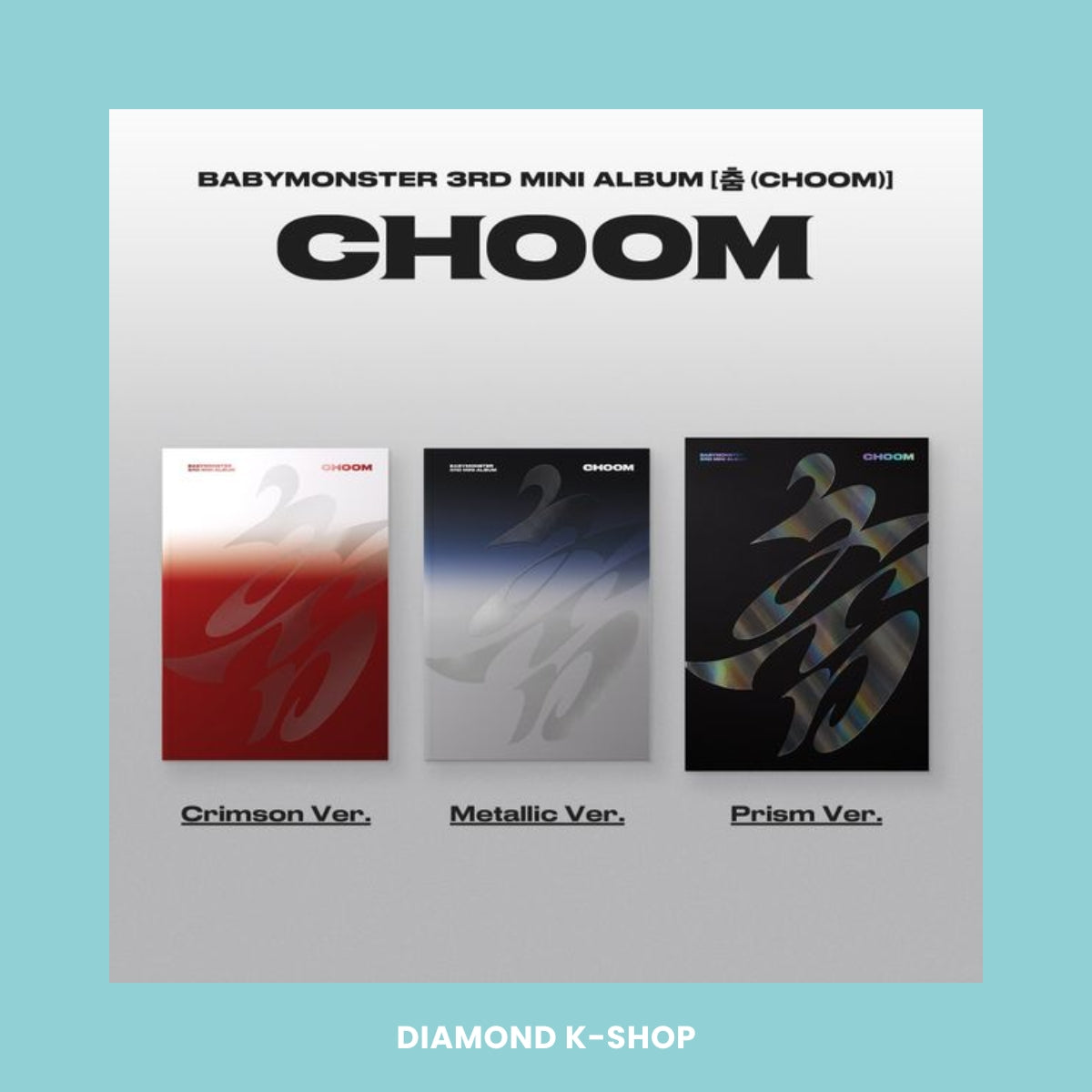 BABYMONSTER - 춤 (CHOOM) (Photobook) + POB Ktown4u