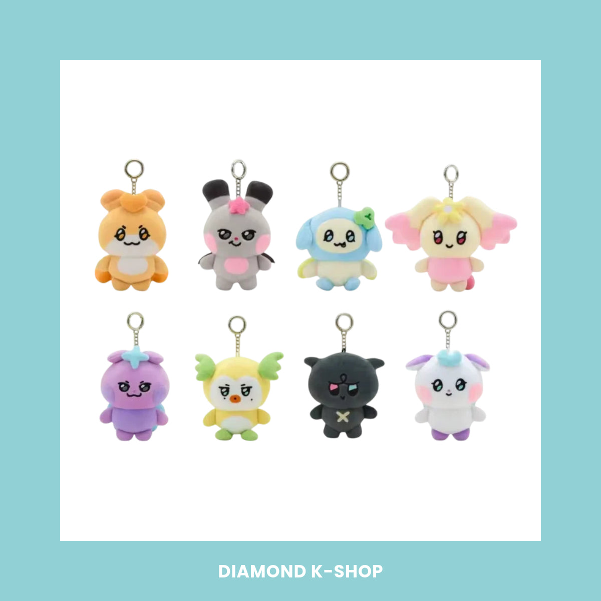 ANITEEZ - Mighteez Plush Keyring