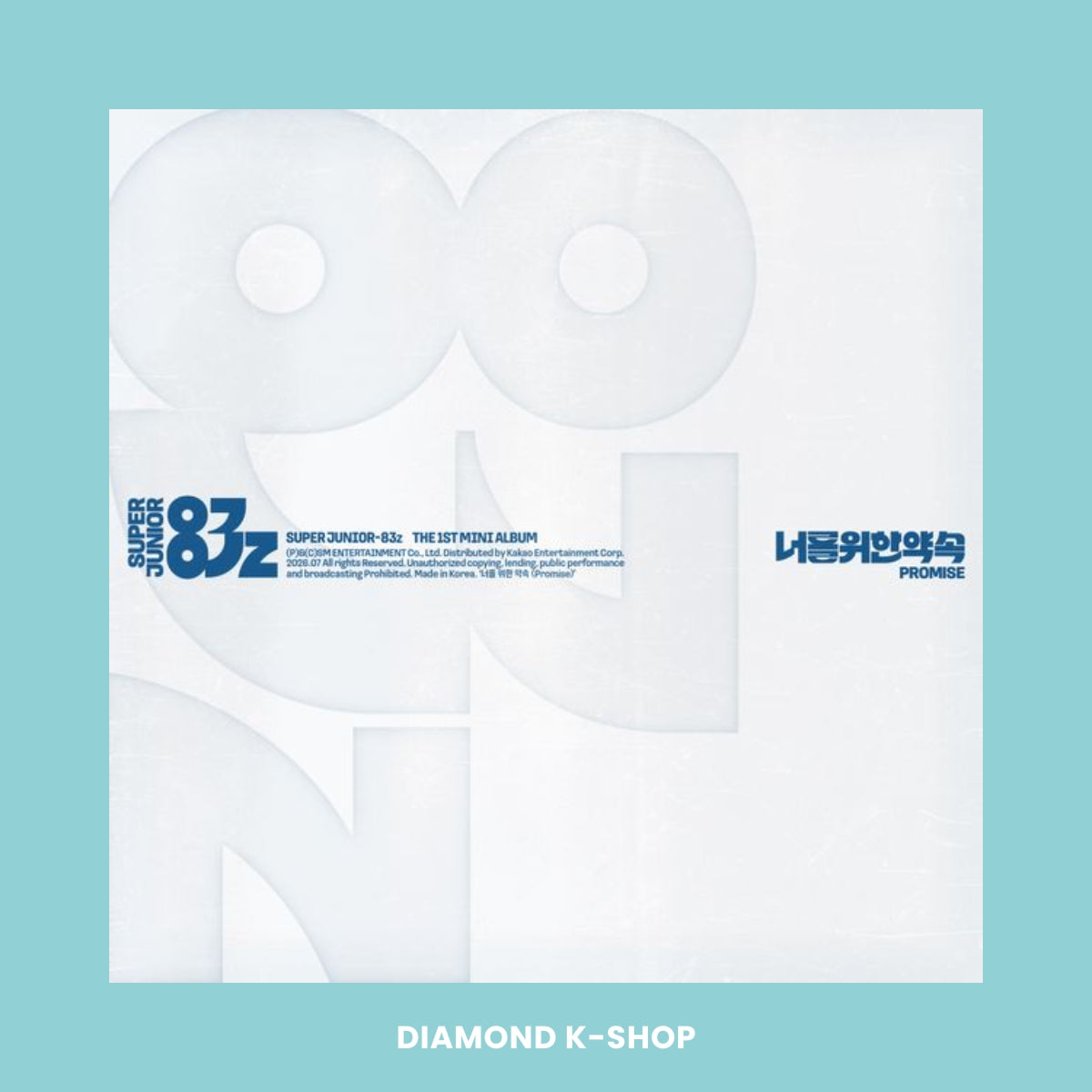 SUPER JUNIOR: Super Junior-83z - 너를 위한 약속 (Promise) + POB Ktown4u