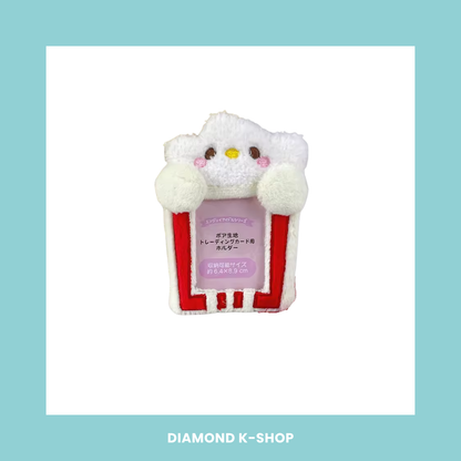 Holder - Cute (Peluche)