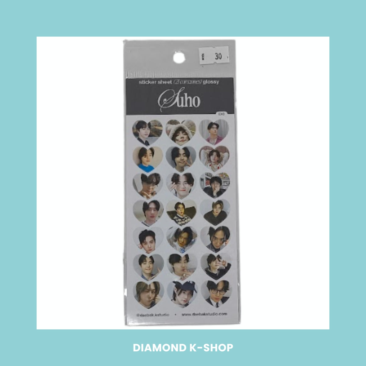 EXO - Stickers (Heart Edition)
