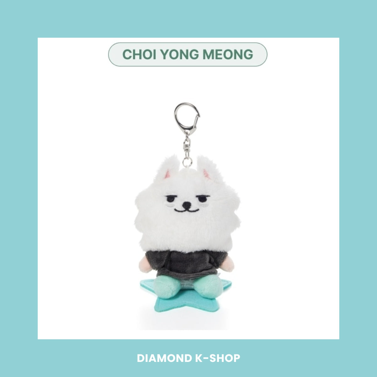 TXT - PPULBATU (Plush Keyring)