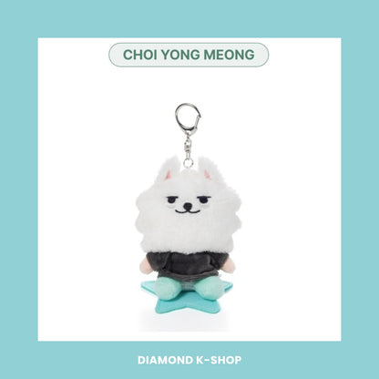 TXT - PPULBATU (Plush Keyring)